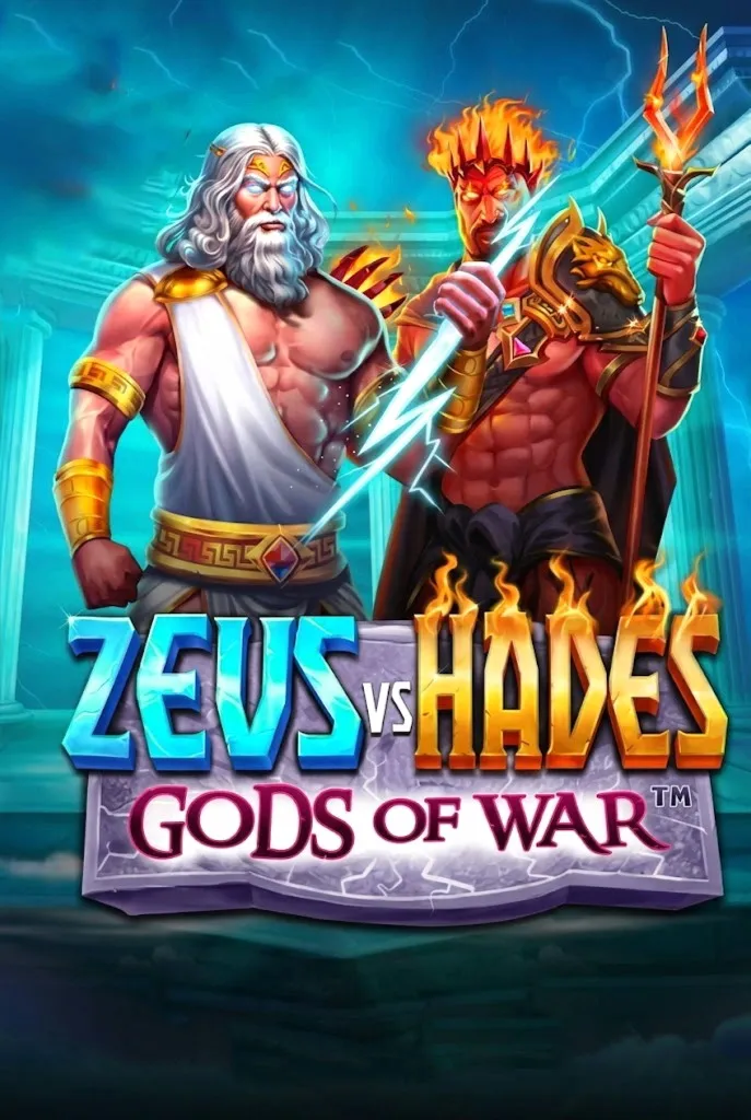 Zeus vs hades gods of war